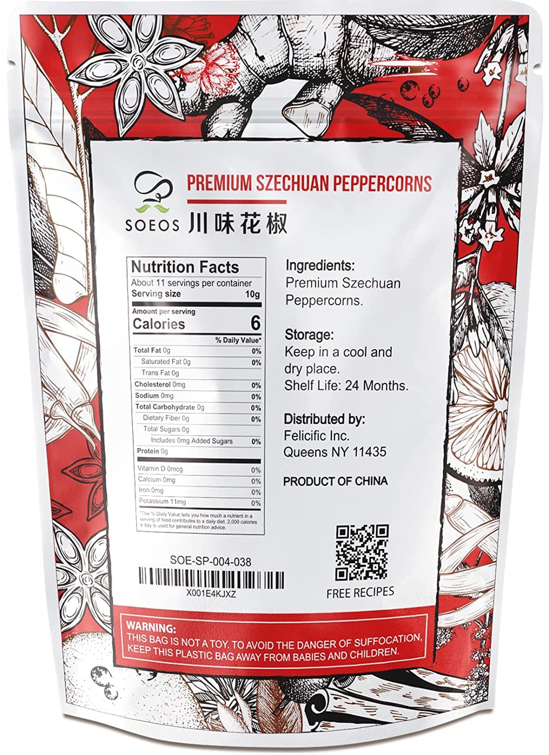 Soeos Sichuan Peppercorns, 4oz(113g), Authentic Szechuan Red Peppercorn, Numbing and Tingle Effect, Less Seeds, Strong Flavor, Essential for Mapo Tofu, Kung Pao Chicken and Asine Cusine