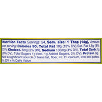 Blue Plate {Go Bold} Spicy Cilantro Sauce, 12 Ounce Squeeze