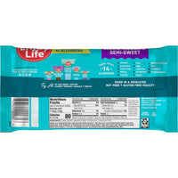 Enjoy Life Baking Chocolate Semi-Sweet Mega Chunks, Dairy Free Chocolate Chips, Soy Free, Nut Free, Non GMO, Gluten Free, Vegan Chocolate Chips, 10 oz bag