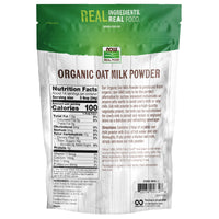 NOW Foods, Organic Oat Milk Powder, Dairy and Soy Free, No Sugar Added, Vegan, NGMO, Gluten Free, 12 Ounce