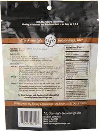 My Family's  Lamb Seasoning, 3.6 oz Pouch