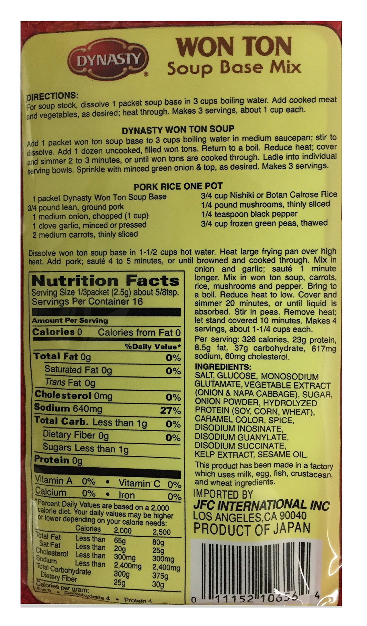 Won Ton Soup Base Mix 5 Individual Packets per Pack, 1.4 Oz, (4 Pack)