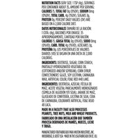 Wilton Pink Sugar Pearls, 5 oz.