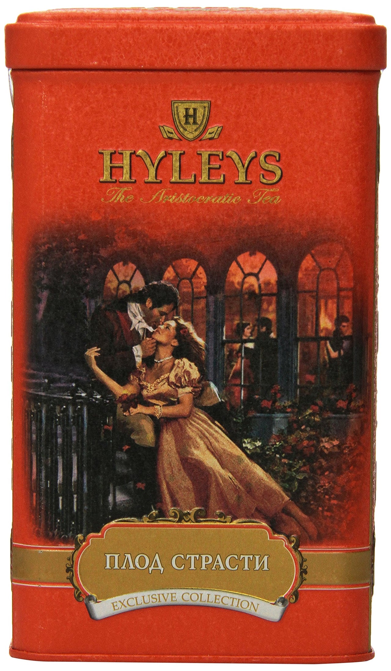 4 Pack of Hyleys Passion Fruit Loose Leaf Black Tea 4.4-Ounce Tin (125g) (GMO Free, Gluten Free, Dairy Free, Sugar Free and 100% Natural)