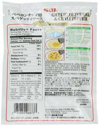 S&B Garlic, Olive Oil & Chili Pepper Peperoncino Spaghetti Sauce, 1.57-Ounce