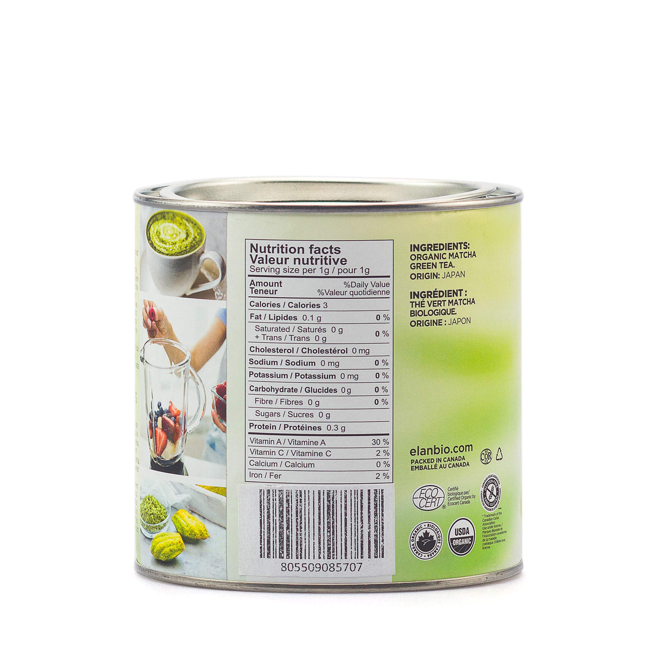 Elan Organic Japanese Matcha Green Tea Powder, 8.8 oz, Non-GMO, Vegan, Gluten-Free