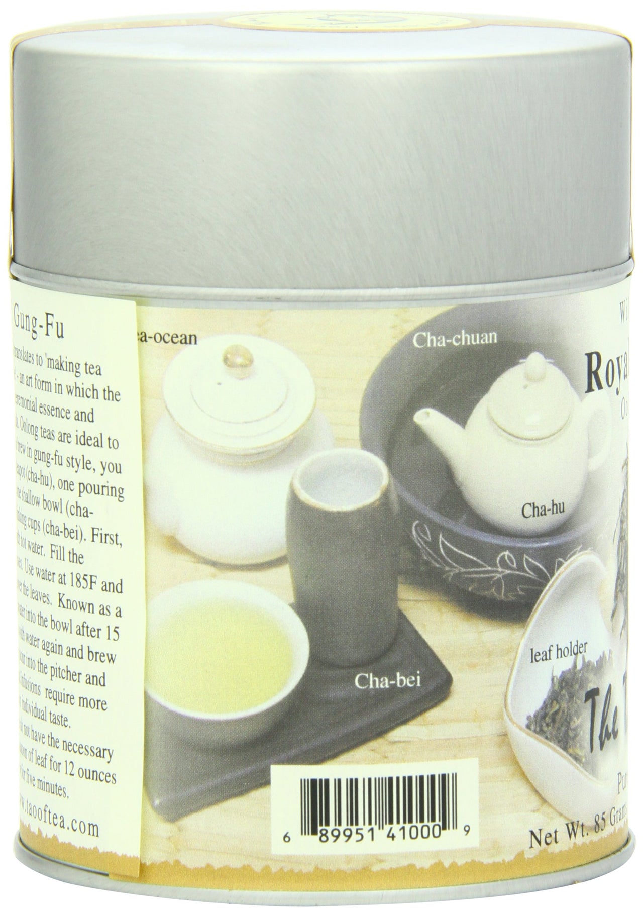 The Tao of Tea, Royal Phoenix Oolong Tea, Loose Leaf, 2.5 Ounce Tin