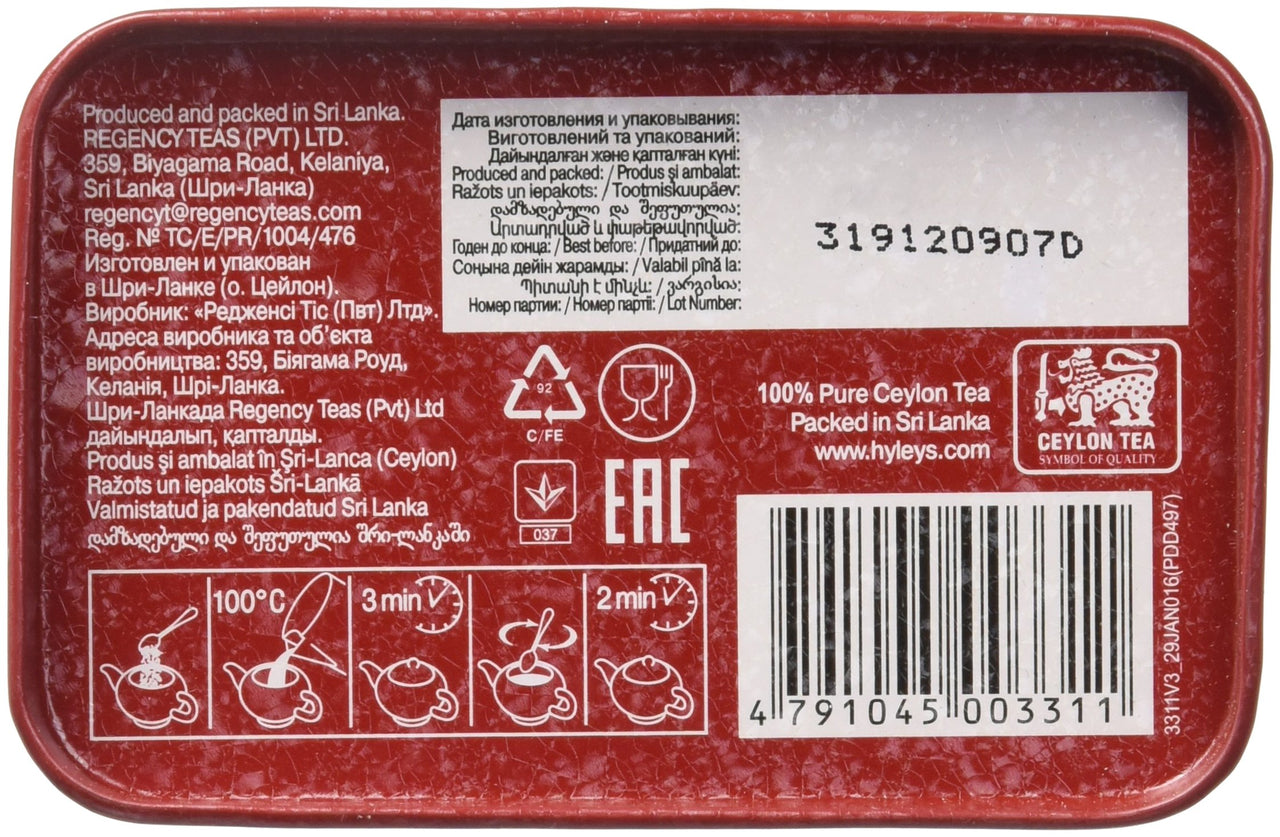 HYLEYS Tea English Aristocratic Loose Black Tea, 4.4 Ounce Tin