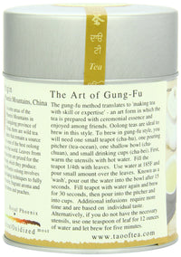The Tao of Tea, Royal Phoenix Oolong Tea, Loose Leaf, 2.5 Ounce Tin