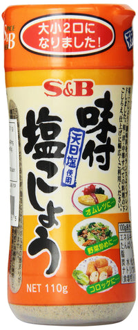 S&B Seasoned Pepper, 3.8-Ounce