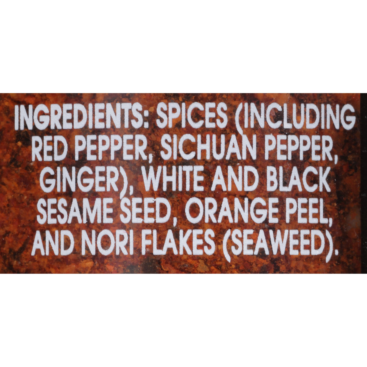 McCormick Gourmet Japanese Seven Spice, 1.62 oz (Pack of 1)