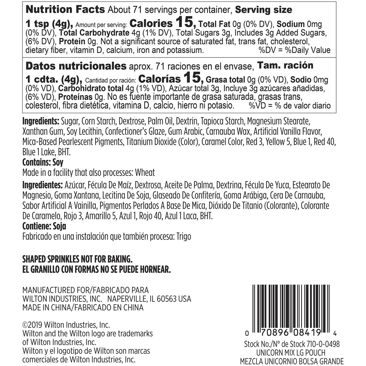 Wilton Unicorn Sprinkles Mix, 10 oz.